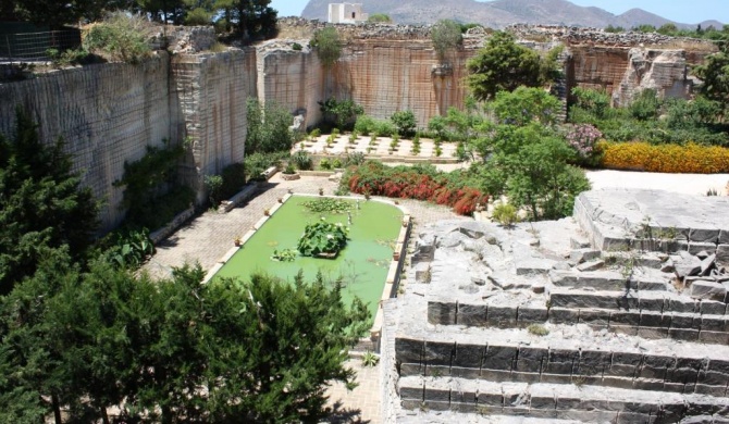 Giardino dell'impossibile